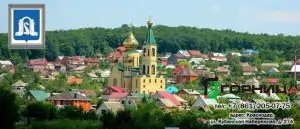 Пластиковые окна в Горячем ключе