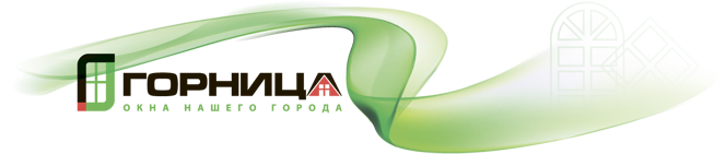 Логотип Завода Горница