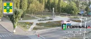 Пластиковые окна в Тихорецке