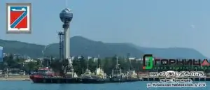 Пластиковые окна в Туапсе