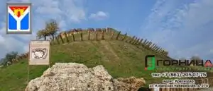 Пластиковые окна в Усть-Лабинске