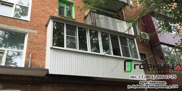 Остекление и расширение балконов