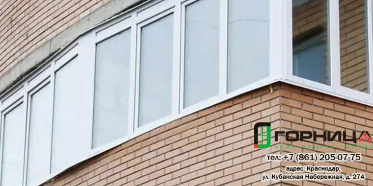 Цены на остекление