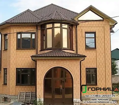 Пластиковые окна в Сочи