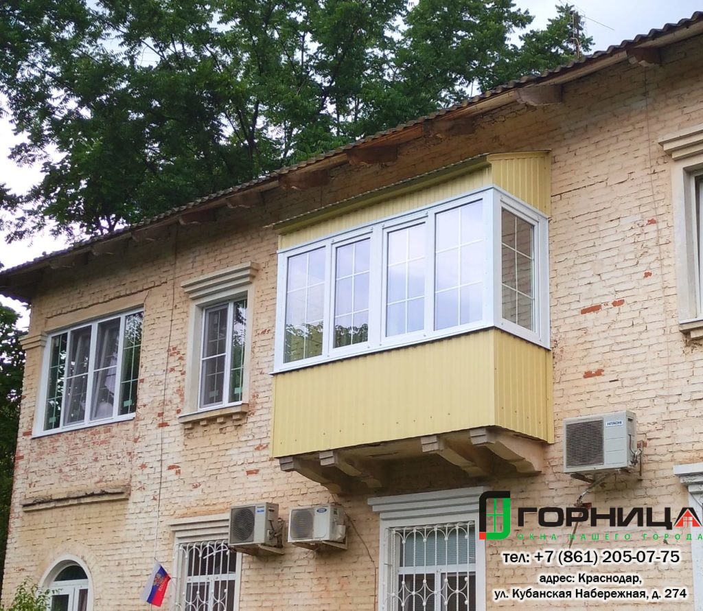 Старый дом, послевоенной постройки в центре Краснодара, сварочные работы, внутренняя и гаражная отделка балкона, остекление профилем Elex_5
