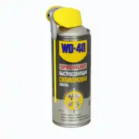 Высокоэффективная силиконовая смазка WD-40