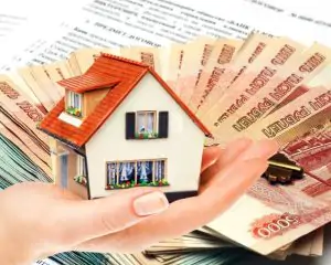 Как продать квартиру