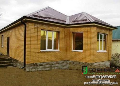 Пластиковые окна в Сочи