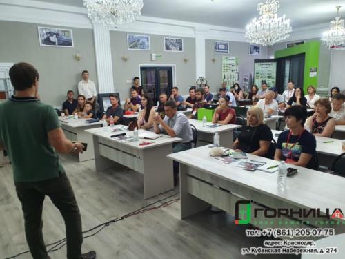 Наши мероприятия. Собрание на заводе Горница с представителями компании Axor.