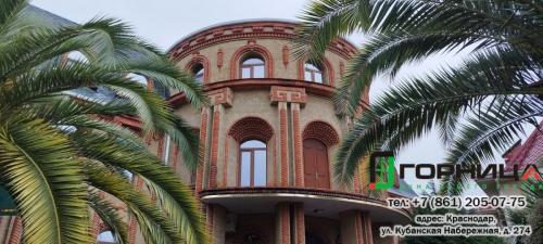 Остекление частного дома в центре г.Сочи