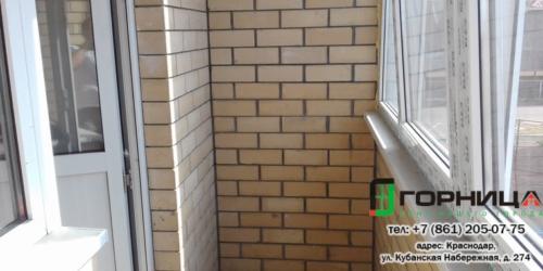 Остекление балконов в Краснодаре и краснодарском крае