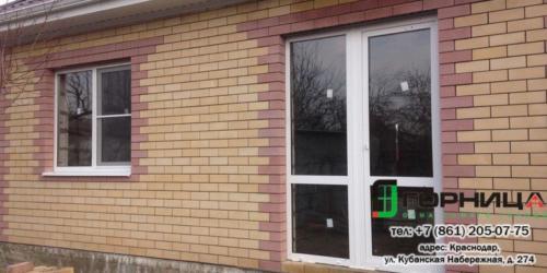 Пластиковые окна в Сочи