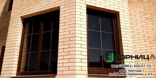Пластиковые окна в Сочи